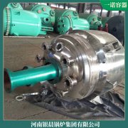 湖北700kw热水乐鱼官网·网站-乐鱼（中国）