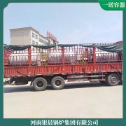 新疆CLHS0.18-85/60-QY乐鱼官网·网站-乐鱼（中国）