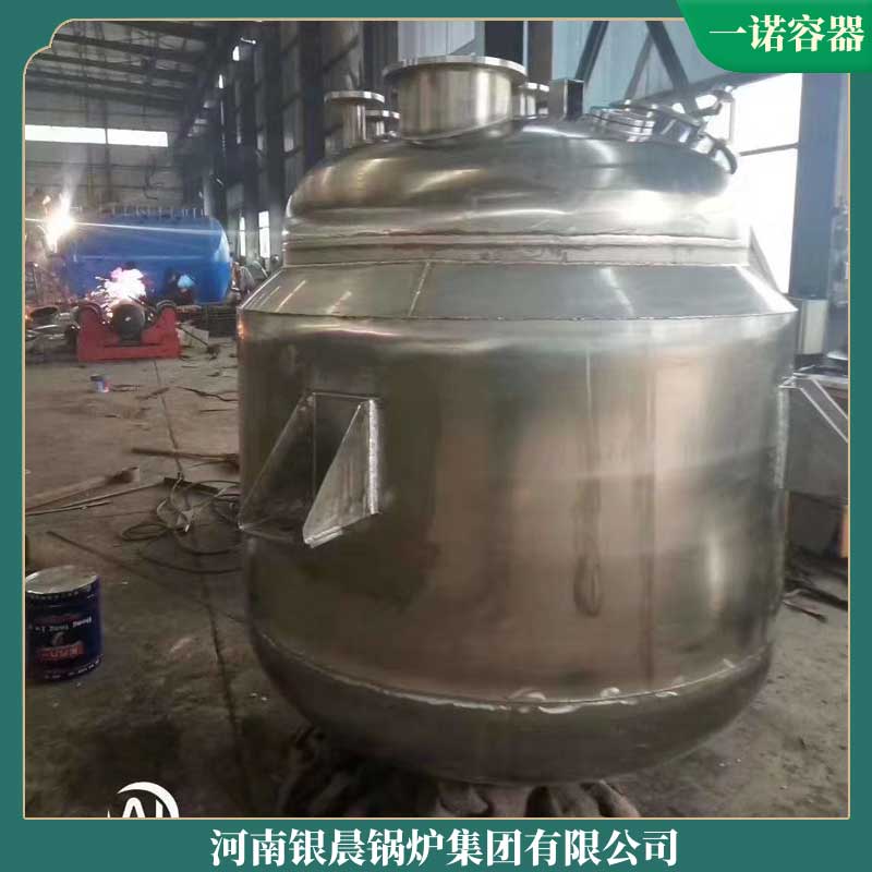 燃生物质乐鱼官网·网站-乐鱼（中国）环评