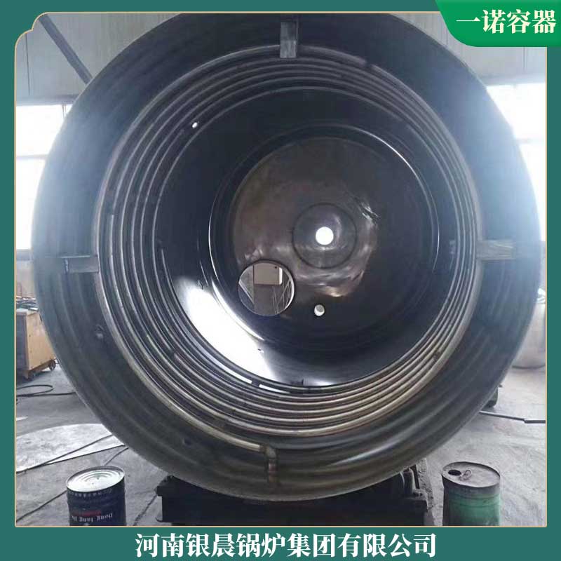 燃煤导热油乐鱼官网·网站-乐鱼（中国）公司