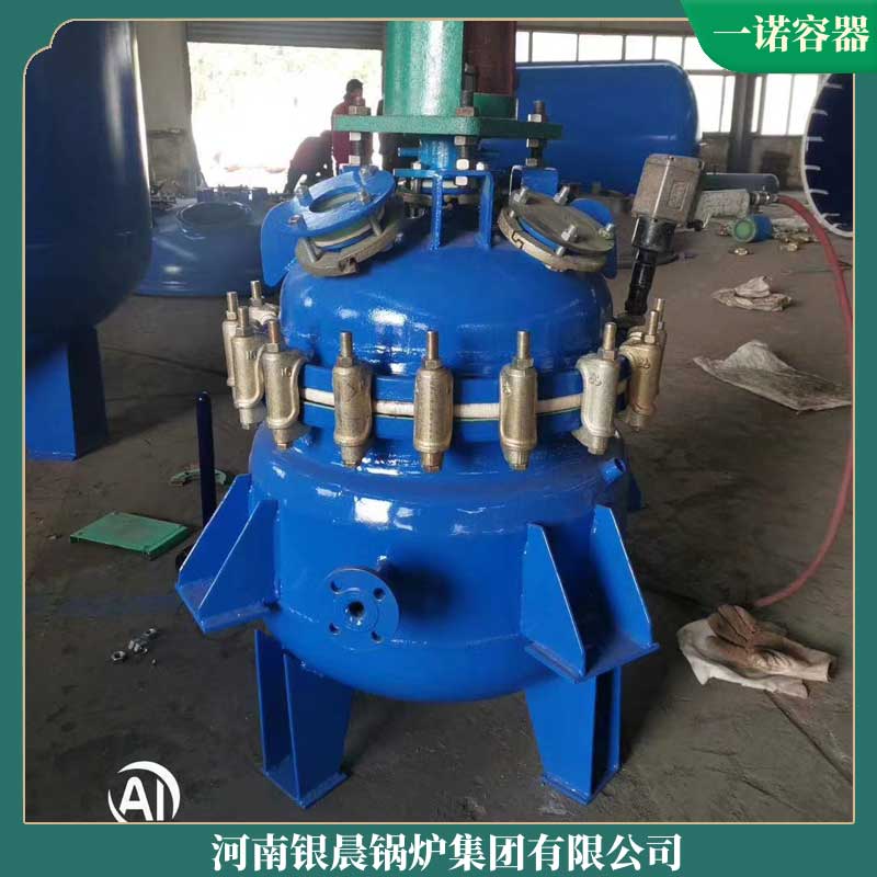生物质燃料取暖乐鱼官网·网站-乐鱼（中国）银晨乐鱼官网·网站-乐鱼（中国）公司节能乐鱼官网·网站-乐鱼（中国）多少钱呢