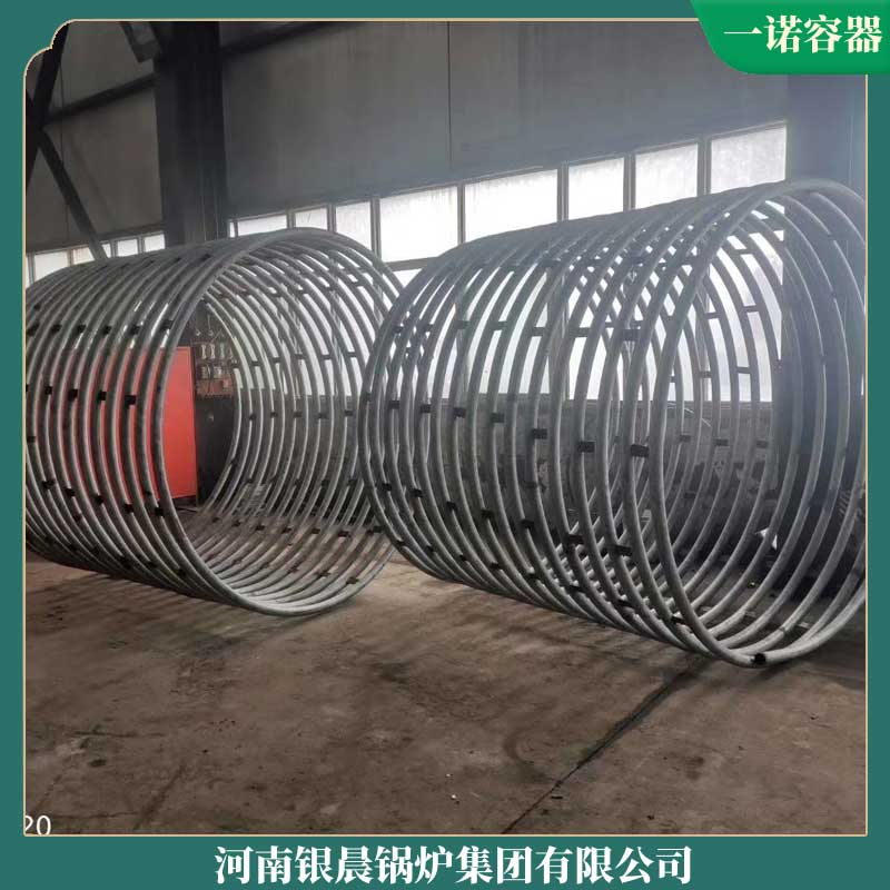 导热油乐鱼官网·网站-乐鱼（中国）燃烧机厂家
