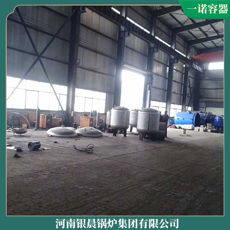 250万大卡导热油乐鱼官网·网站-乐鱼（中国）