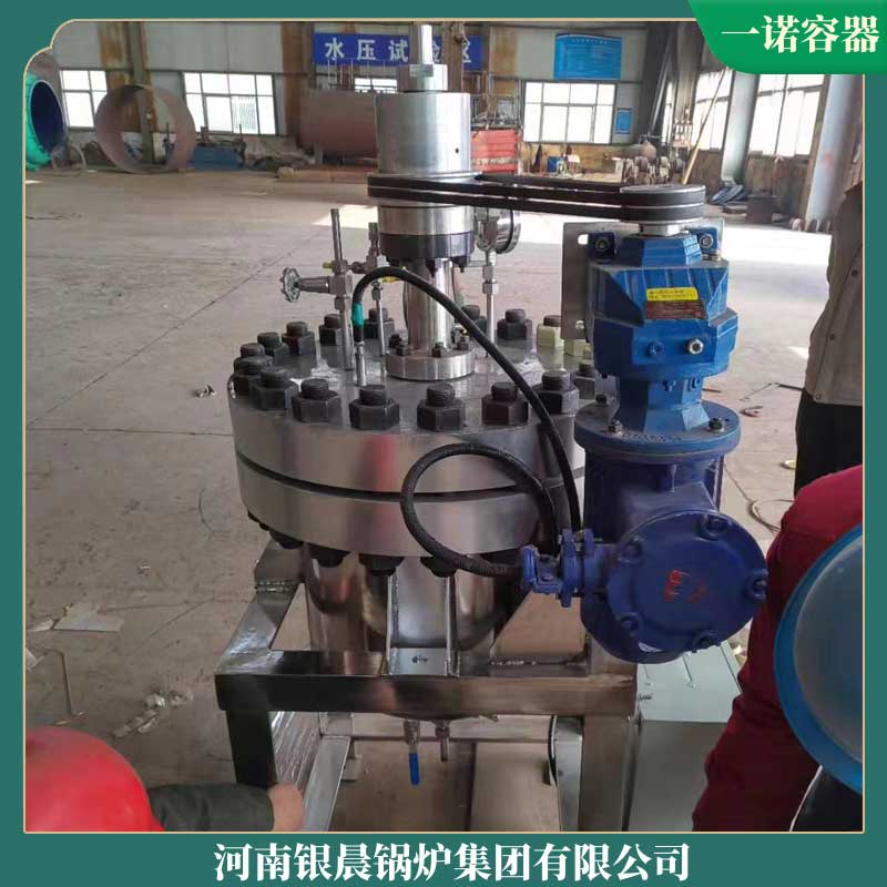 生物质煤两用乐鱼官网·网站-乐鱼（中国）