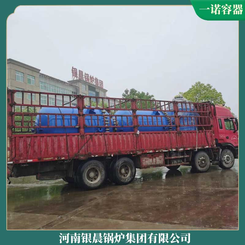 哪里有节能导热油乐鱼官网·网站-乐鱼（中国）