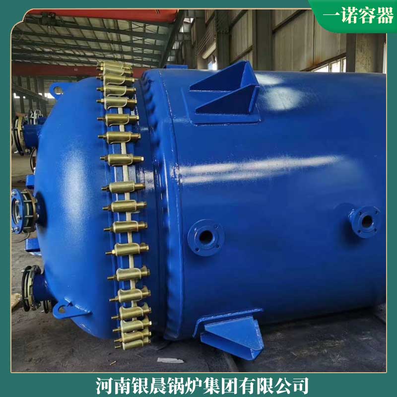 燃生物质乐鱼官网·网站-乐鱼（中国）蒸汽太康县银晨乐鱼官网·网站-乐鱼（中国）有限公司节能环保采暖乐鱼官网·网站-乐鱼（中国）