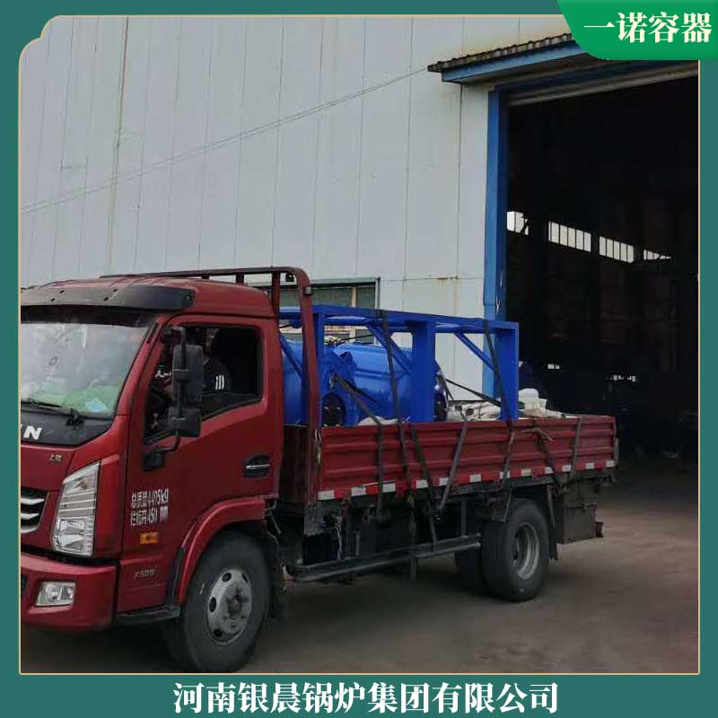 700万大卡导热油乐鱼官网·网站-乐鱼（中国）
