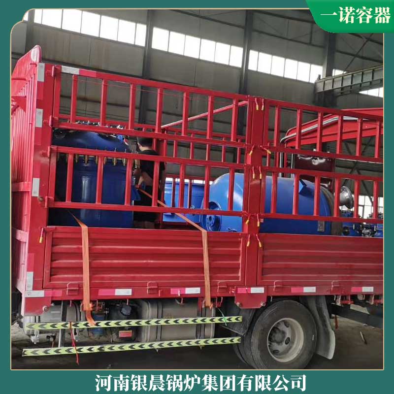 导热油的乐鱼官网·网站-乐鱼（中国）