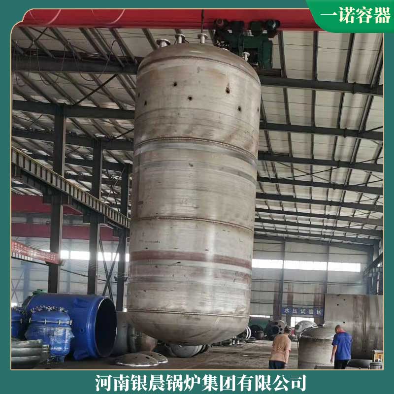 导热油乐鱼官网·网站-乐鱼（中国）售价