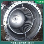 广西15吨燃油热水乐鱼官网·网站-乐鱼（中国）