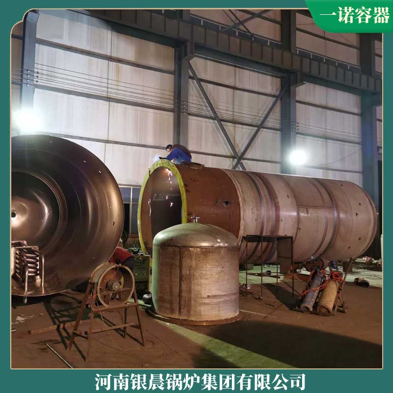 秸秆生物质乐鱼官网·网站-乐鱼（中国）
