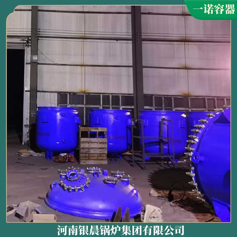 生物质 专用乐鱼官网·网站-乐鱼（中国）