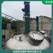 两吨燃气冷凝乐鱼官网·网站-乐鱼（中国）河南银晨乐鱼官网·网站-乐鱼（中国）
