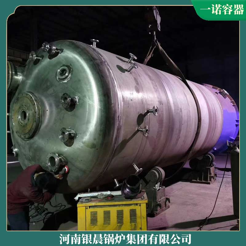 两吨的生物质乐鱼官网·网站-乐鱼（中国）多少钱