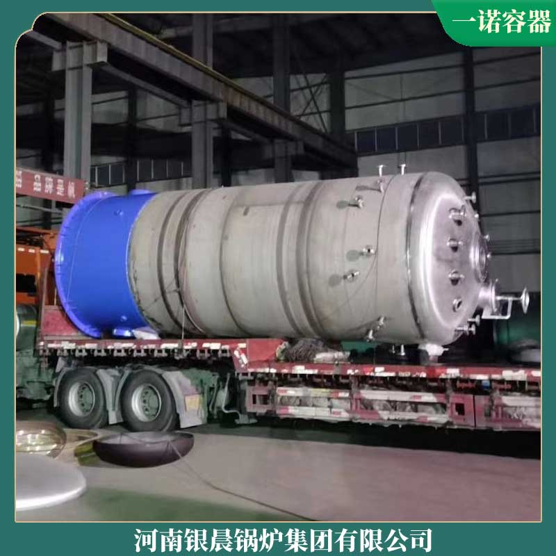 生物乐鱼官网·网站-乐鱼（中国）生产厂家