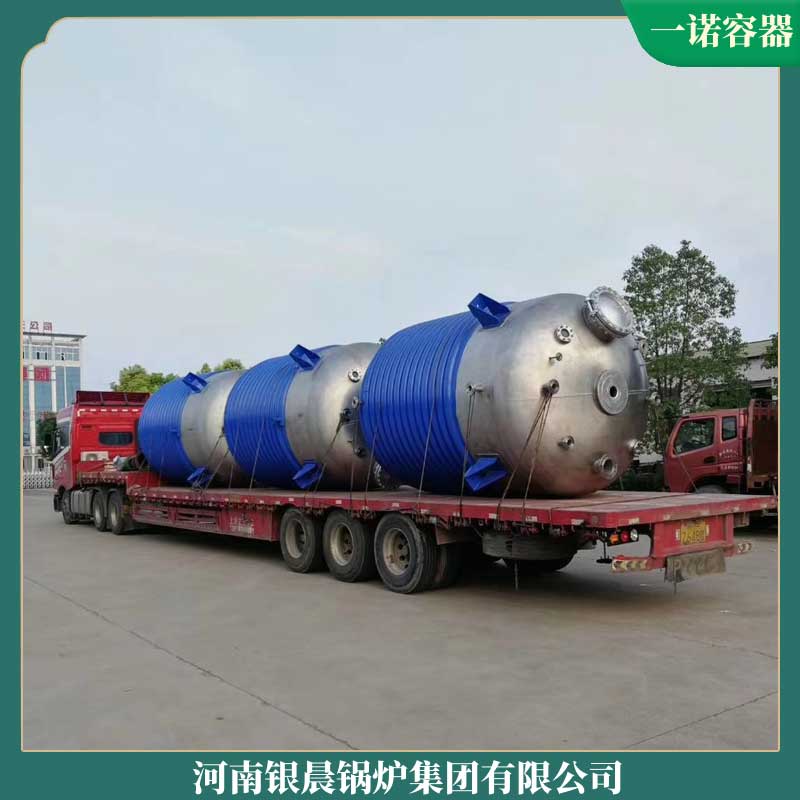 生物质蒸汽乐鱼官网·网站-乐鱼（中国）价格及图片