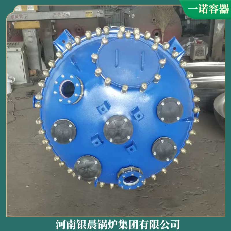 2吨工业生物质蒸汽乐鱼官网·网站-乐鱼（中国）