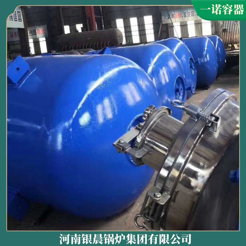 专业生物质乐鱼官网·网站-乐鱼（中国）
