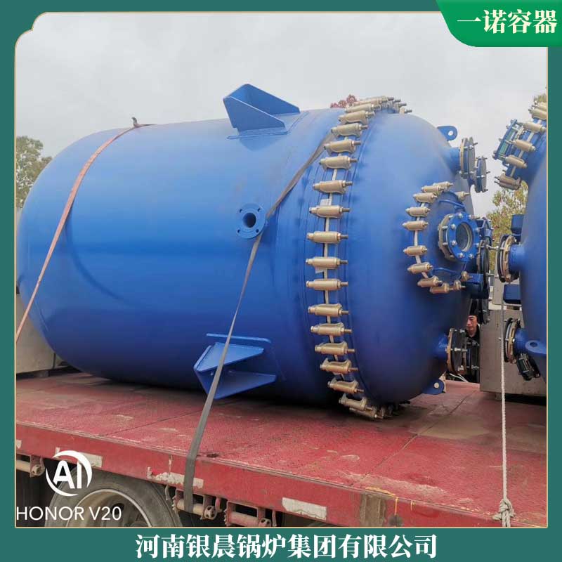 生物质乐鱼官网·网站-乐鱼（中国）制造厂