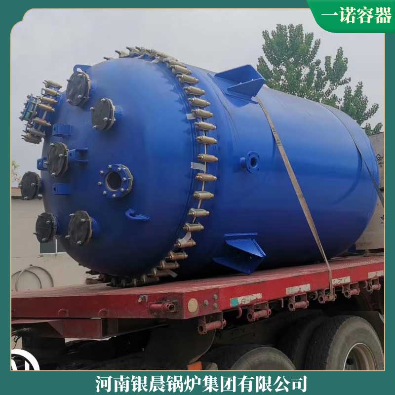 卧式燃气导热油乐鱼官网·网站-乐鱼（中国）