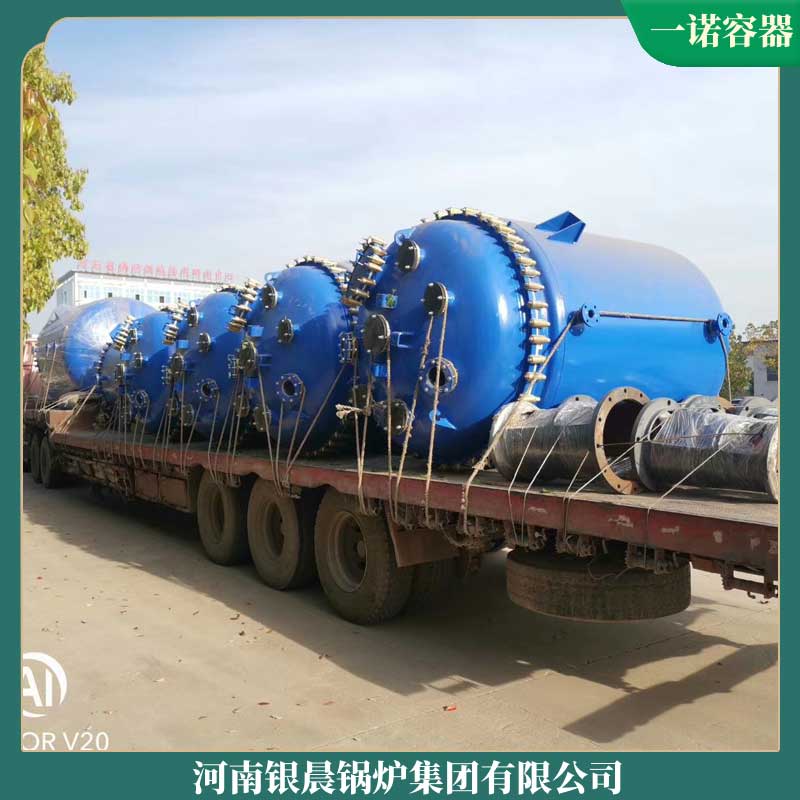 燃油导热乐鱼官网·网站-乐鱼（中国）