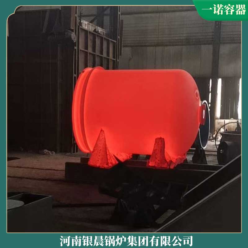 2.5吨生物质乐鱼官网·网站-乐鱼（中国）