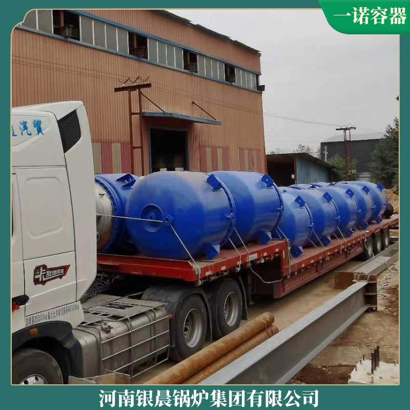 环保导热油乐鱼官网·网站-乐鱼（中国）