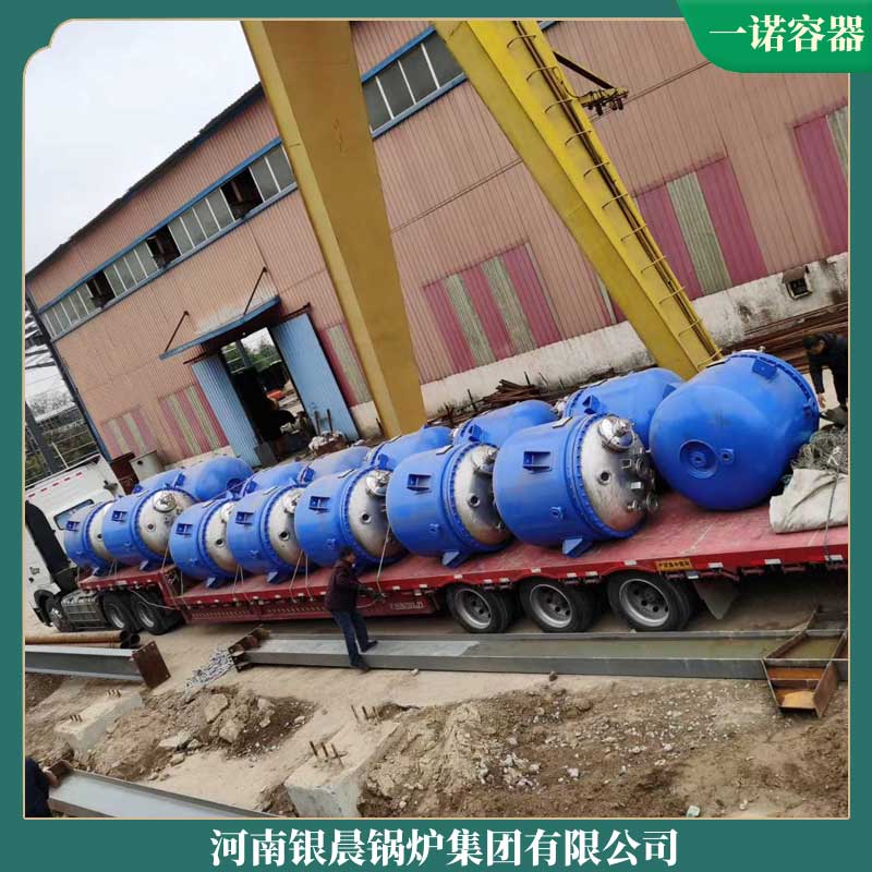 生物质燃烧蒸汽乐鱼官网·网站-乐鱼（中国）