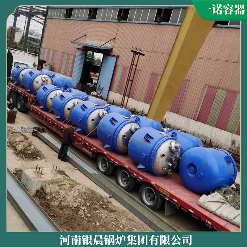 生物质热风乐鱼官网·网站-乐鱼（中国）
