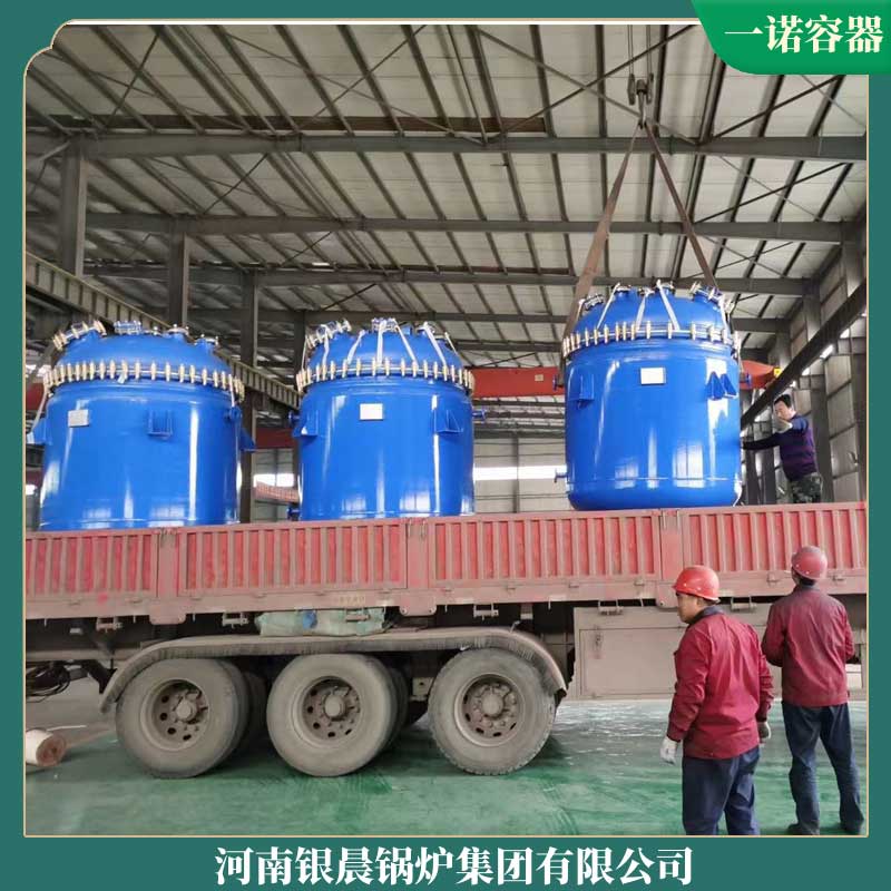 小型生物质乐鱼官网·网站-乐鱼（中国）厂家