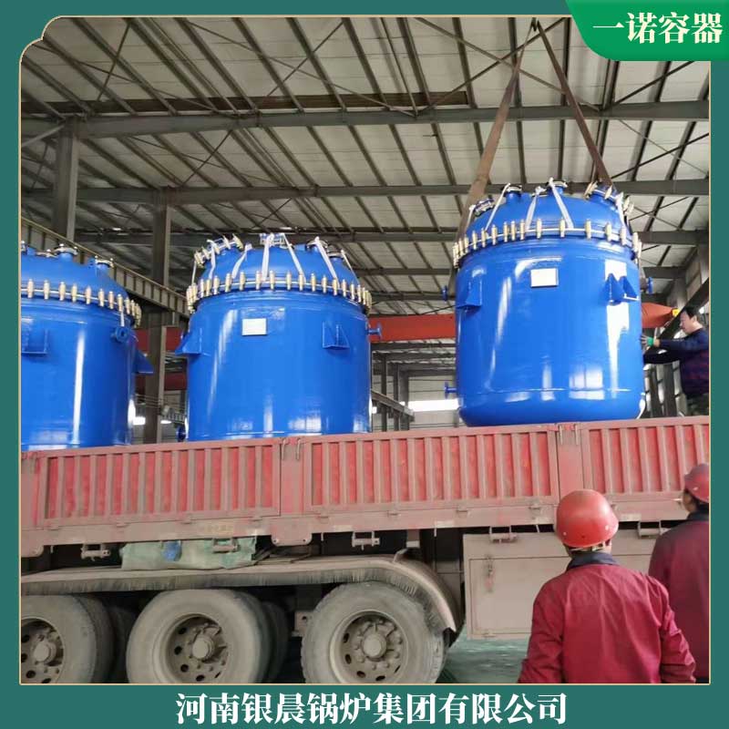 10吨天然气导热油乐鱼官网·网站-乐鱼（中国）鼎盛乐鱼官网·网站-乐鱼（中国）燃煤节能取暖炉
