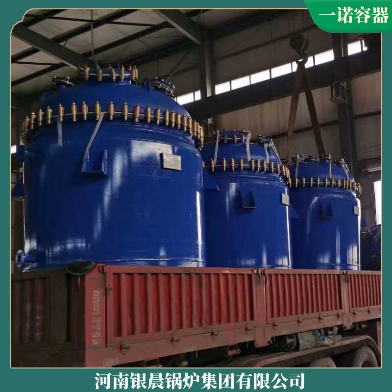 生物质乐鱼官网·网站-乐鱼（中国）怎么样