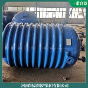 15吨燃气蒸汽乐鱼官网·网站-乐鱼（中国）河南银晨乐鱼官网·网站-乐鱼（中国）集团有限公司