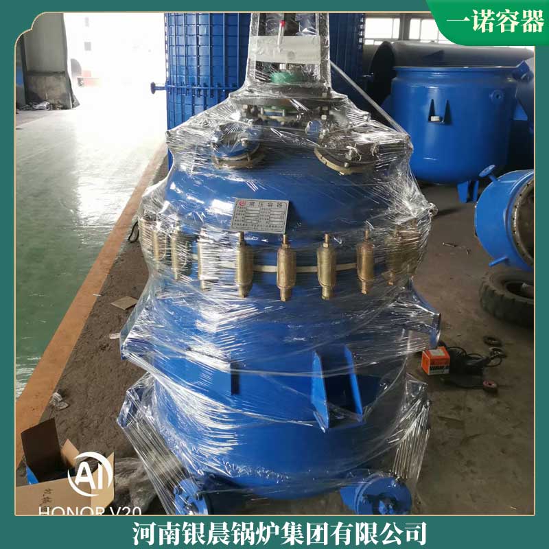 蒸汽生物质乐鱼官网·网站-乐鱼（中国）厂