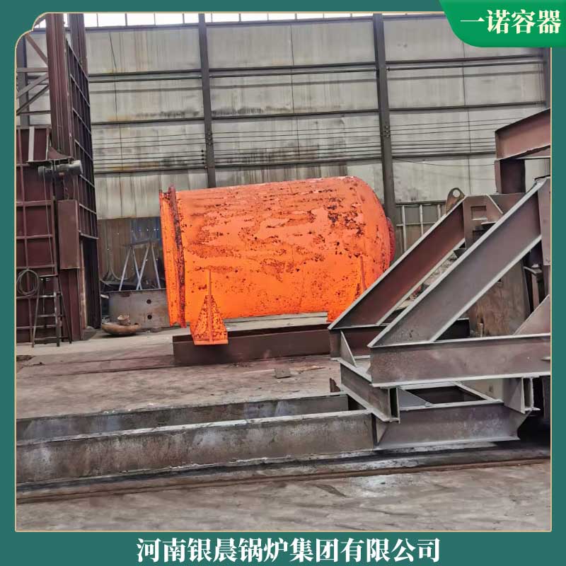 5吨燃气导热油乐鱼官网·网站-乐鱼（中国）