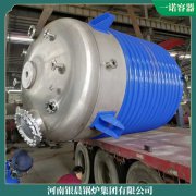 香港120kw天然气热水乐鱼官网·网站-乐鱼（中国）