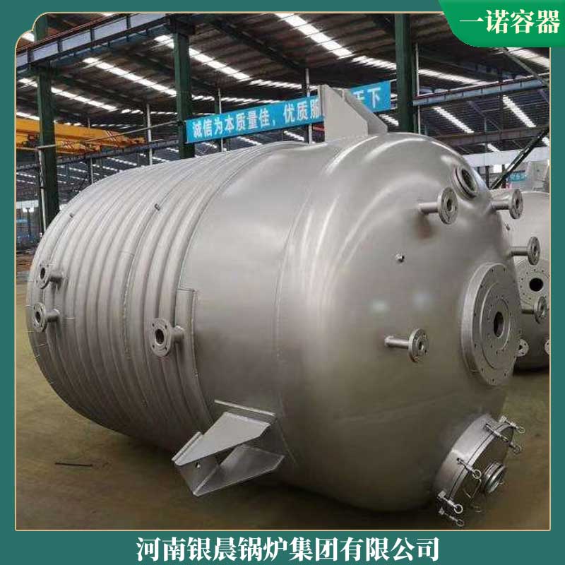 生物质1吨乐鱼官网·网站-乐鱼（中国）价格银晨乐鱼官网·网站-乐鱼（中国）集团有限公司dzl型乐鱼官网·网站-乐鱼（中国）为