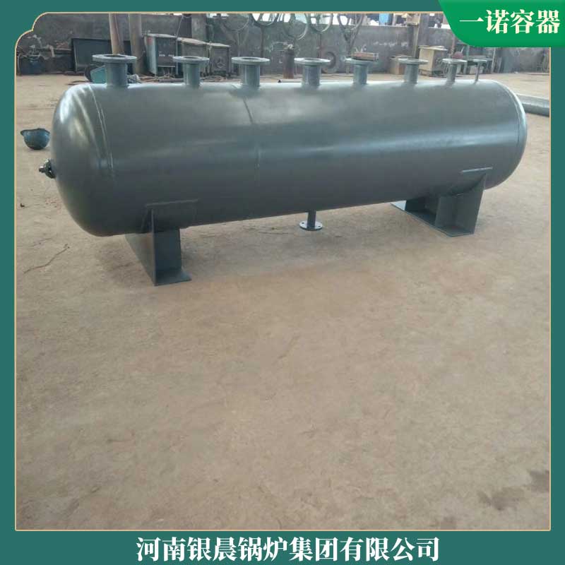二十吨蒸汽乐鱼官网·网站-乐鱼（中国）