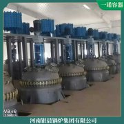 20吨卧式燃气蒸汽乐鱼官网·网站-乐鱼（中国）太康县银晨乐鱼官网·网站-乐鱼（中国）厂