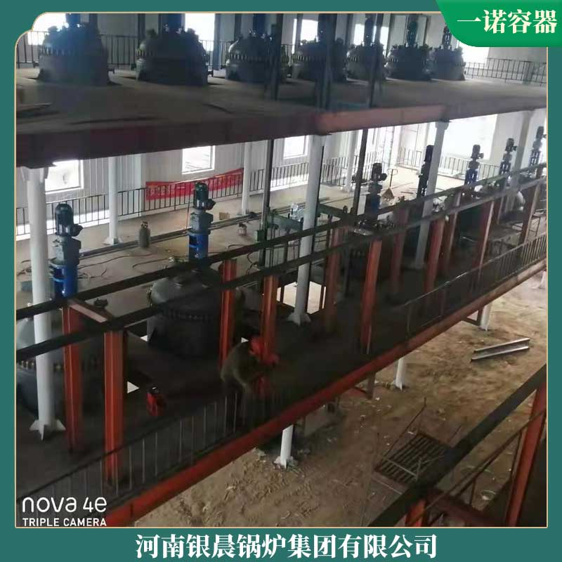 加热导热油炉乐鱼官网·网站-乐鱼（中国）