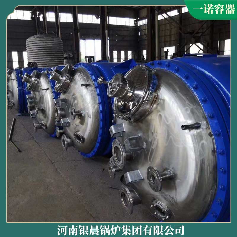 YYQW-1000低氮真空乐鱼官网·网站-乐鱼（中国）