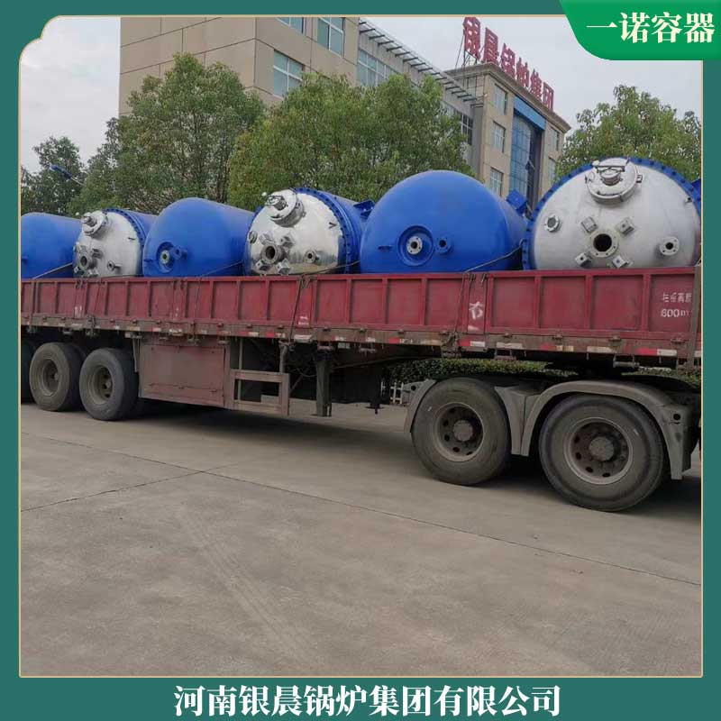 全自动生物质乐鱼官网·网站-乐鱼（中国）公司