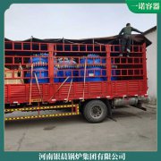 北京2吨乐鱼官网·网站-乐鱼（中国）