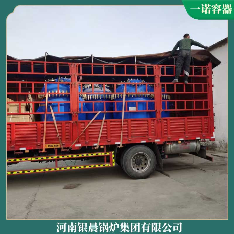 7mw中压乐鱼官网·网站-乐鱼（中国）