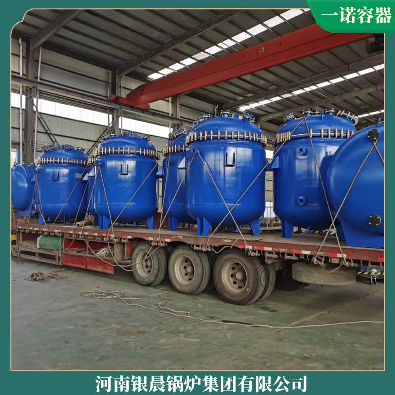 生物质燃气乐鱼官网·网站-乐鱼（中国）