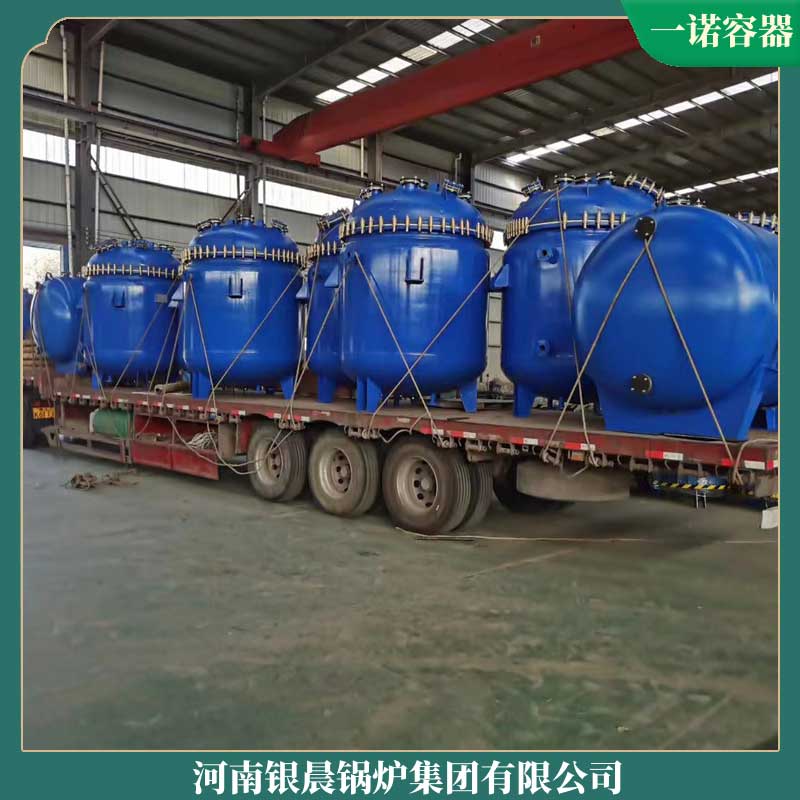 立式生物质燃料汽水两用乐鱼官网·网站-乐鱼（中国）