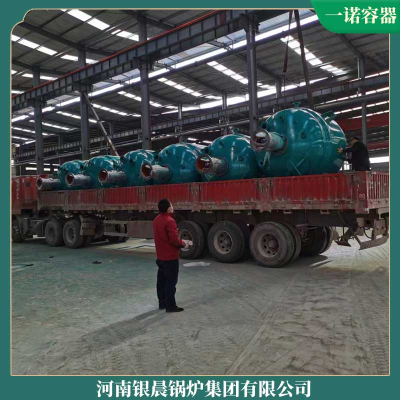 烧生物质在乐鱼官网·网站-乐鱼（中国）