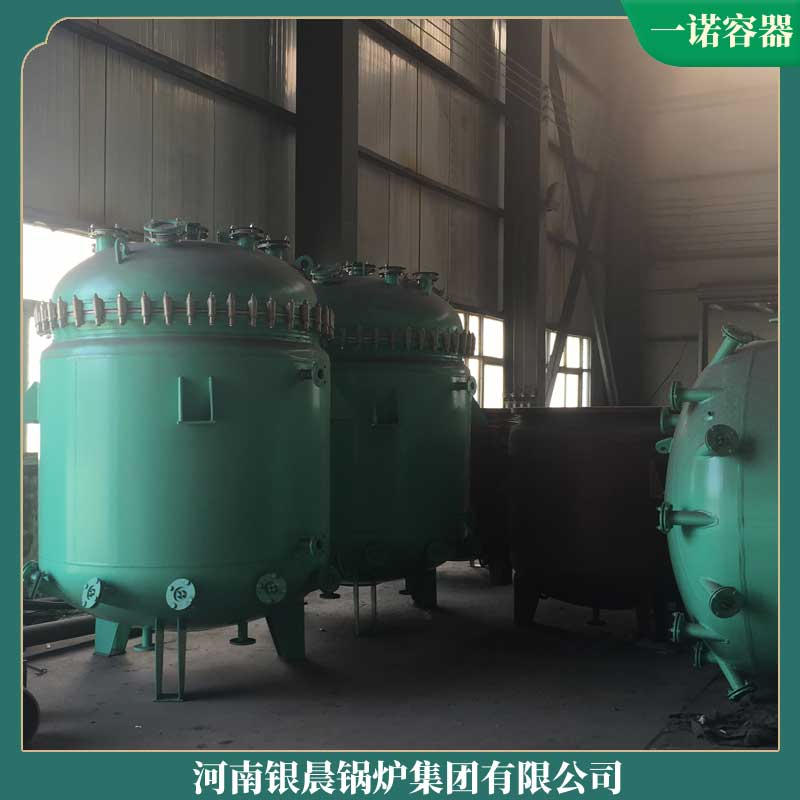 生物质浴池专用乐鱼官网·网站-乐鱼（中国）
