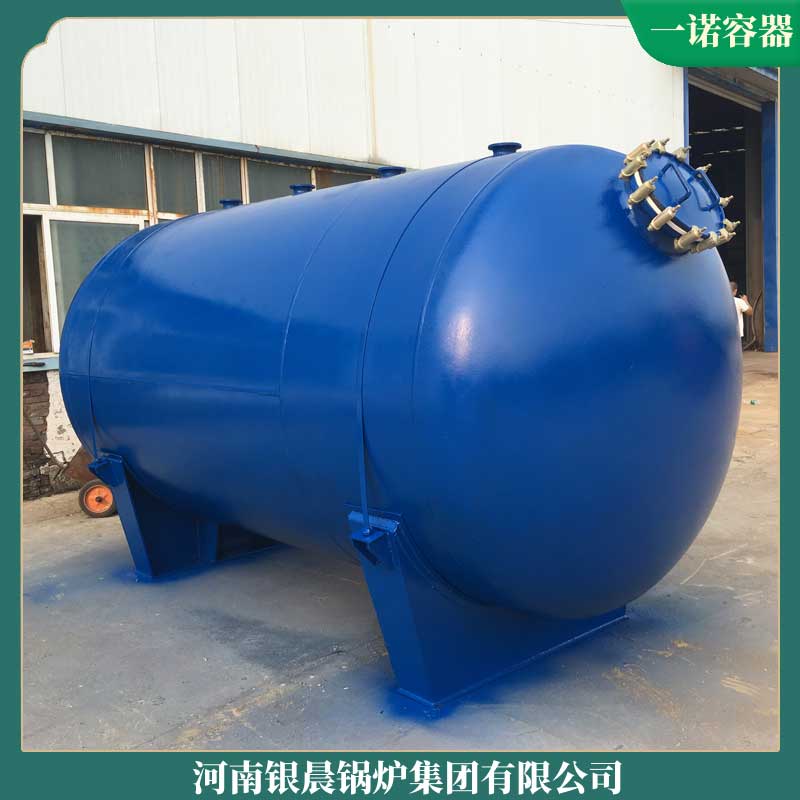 生物质环保乐鱼官网·网站-乐鱼(中国)