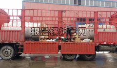 燃气蒸汽乐鱼官网·网站-乐鱼（中国）发货